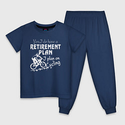 Пижама хлопковая детская Мой план на пенсию - ездить на велосипеде, цвет: тёмно-синий