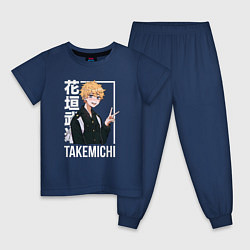 Пижама хлопковая детская Такемичи Ханагаки ТМ, цвет: тёмно-синий