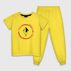 Пижама хлопковая детская Символ No Mans Sky и красная краска вокруг, цвет: желтый