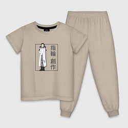 Пижама хлопковая детская Сосаку Юбива - Красавчики детективы, цвет: миндальный