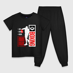 Пижама хлопковая детская Boxing - jab, cross, hook, цвет: черный