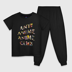 Пижама хлопковая детская Anti anime club, цвет: черный