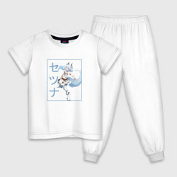 Пижама хлопковая детская Красотка Сэцуна, цвет: белый