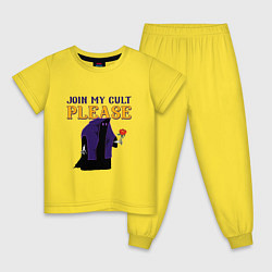 Пижама хлопковая детская Join my cult please, цвет: желтый