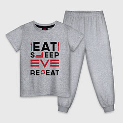 Детская пижама Надпись: eat sleep EVE repeat