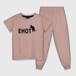Пижама хлопковая детская Енот вместо пумы, цвет: пыльно-розовый