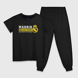 Пижама хлопковая детская Real Madrid galacticos, цвет: черный