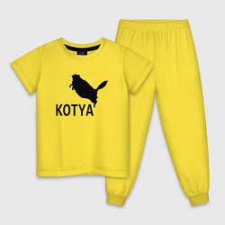 Пижама хлопковая детская Котя вместо пумы, цвет: желтый