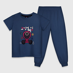 Пижама хлопковая детская Squid game baby, цвет: тёмно-синий