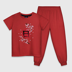 Детская пижама Цветущая сакура и красный круг с японским иероглиф