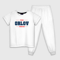Пижама хлопковая детская Team Orlov forever фамилия на латинице, цвет: белый