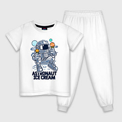 Пижама хлопковая детская Мороженое для космонавта, цвет: белый