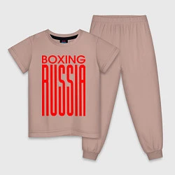 Пижама хлопковая детская Бокс Российская сборная, цвет: пыльно-розовый