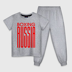 Пижама хлопковая детская Бокс Российская сборная, цвет: меланж
