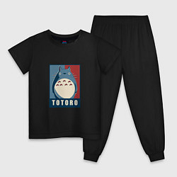 Пижама хлопковая детская Дружок Тоторо - Hope poster, цвет: черный