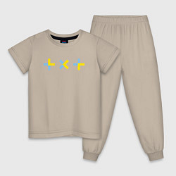 Пижама хлопковая детская TXT logo, цвет: миндальный