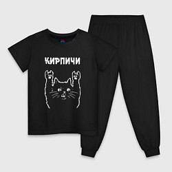 Детская пижама Кирпичи рок кот