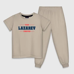 Пижама хлопковая детская Team Lazarev forever фамилия на латинице, цвет: миндальный