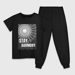 Детская пижама Stay harmony надпись и мандала