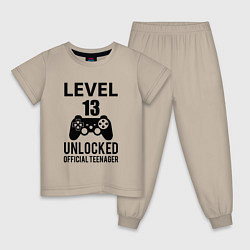 Детская пижама Level 13 unlocked