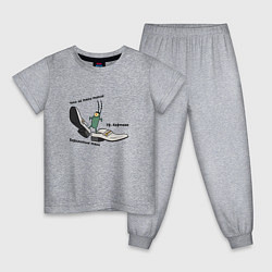 Детская пижама Планктон в бархатных тягах