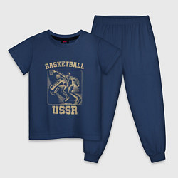 Пижама хлопковая детская Баскетбол СССР советский спорт, цвет: тёмно-синий