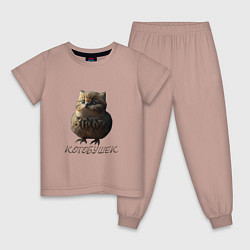 Пижама хлопковая детская Мем - каламбур котобушек, цвет: пыльно-розовый