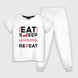 Детская пижама Надпись: eat sleep Horizon repeat