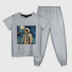 Пижама хлопковая детская Космонавт на луне в стиле Ван Гог, цвет: меланж