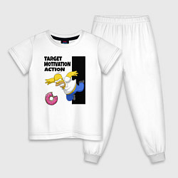 Пижама хлопковая детская Мотивация от Гомера Симсона, цвет: белый