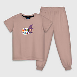 Пижама хлопковая детская Твори волшебство, цвет: пыльно-розовый