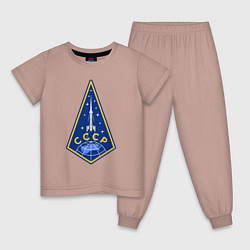 Пижама хлопковая детская Полёт СССР, цвет: пыльно-розовый
