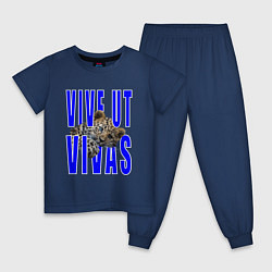 Пижама хлопковая детская Vive ut vivas, цвет: тёмно-синий