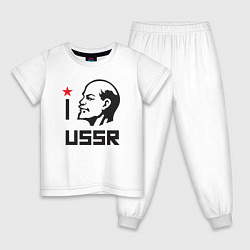Пижама хлопковая детская Люблю СССР, цвет: белый
