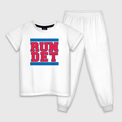 Детская пижама Run Detroit Pistons