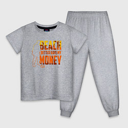 Пижама хлопковая детская Beach money, цвет: меланж
