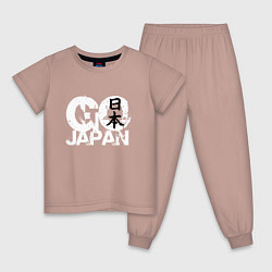 Детская пижама Go Japan - motto