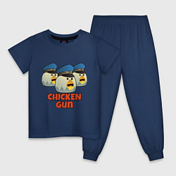 Детская пижама Chicken Gun команда синие