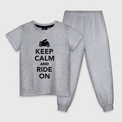 Пижама хлопковая детская Keep calm and ride on, цвет: меланж
