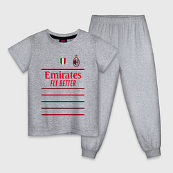 Детская пижама ФК Милан форма 2223 гостевая