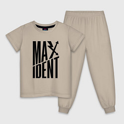 Детская пижама Maxident - black - stray kids