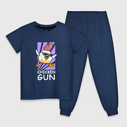 Детская пижама Chicken Gun - Game