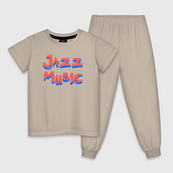 Пижама хлопковая детская Music jazz, цвет: миндальный