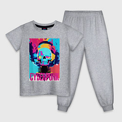 Детская пижама Cool skull - cyberpunk - pop art