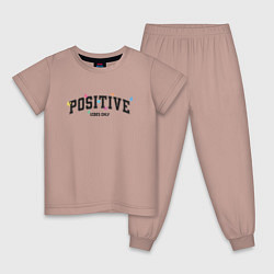 Пижама хлопковая детская Positive vibes only, цвет: пыльно-розовый