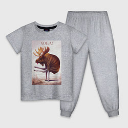 Пижама хлопковая детская Лось хоба, цвет: меланж