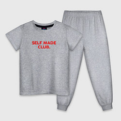 Детская пижама Self made club