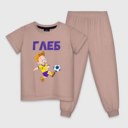 Пижама хлопковая детская Глеб мальчик футболист, цвет: пыльно-розовый