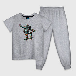 Пижама хлопковая детская Космонавт скейтер, цвет: меланж