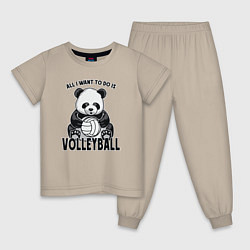 Пижама хлопковая детская Panda volleyball, цвет: миндальный